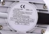 Pompă de Vid Membrană AS26, 125W, 600mmHg, Fără Ulei