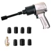 Set Cheie și Șurubelniță Pneumatică Rotake RT-5268k, 700 Nm, 1/2 inch