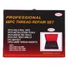 Set Profesional Reparație Filet M6-M10 HSS4341, 88 Piese
