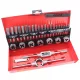 Set profesional de filetare și tăiere TC Technic, 32 piese (M3-M12), oțel întărit