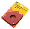 Magnet de Sudură Technic MWH33, 33 kg, 135x135 mm